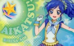 【中古】キャラカード(キャラクター) 霧矢あおい ファン証明書キラキラバージョン 「アイカツ!」 アイカツ!オフィシャルショップ限定