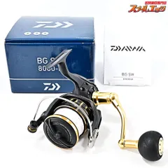 【ダイワ】 23BG SW 8000-P DAIWA BGSWm37716 - メルカリ