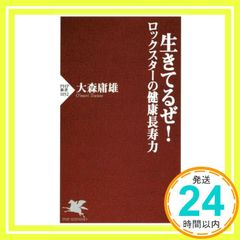 Item thumbnail for item 9be7e2f7-ffb0-4633-9b75-aa438fd3882f