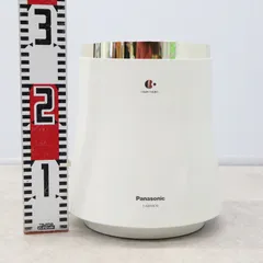 2025年最新】panasonic f-gmhk1の人気アイテム - メルカリ