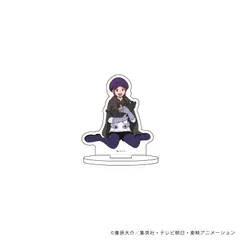 2025年最新】日浦茜の人気アイテム - メルカリ 2025年最新】日浦茜の人気アイテム - メルカリ