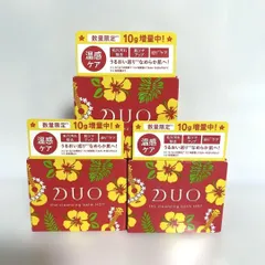 100g DUO ザ クレンジングバーム ホットa 3個セット 数量限定 ザ クレンジングバーム ホットa【DUO 温感ケア】｜ クレンジング