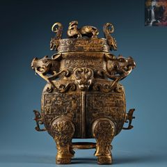 Item thumbnail for item 690f789f-5c6e-4791-b81a-cc4a7be9527f