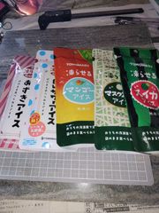 凍らせるアイス　５種