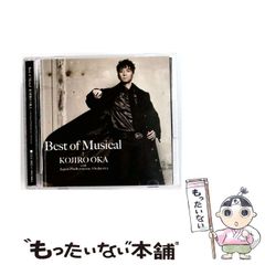 中古】 Victory Side [import] / The Ants / Sickroom Records