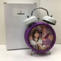 乃木坂46　生田絵梨花　ボイス付き目覚まし時計 Amazon.co.jp: 乃木坂46 生田絵梨花 ボイス付き目覚まし時計