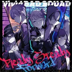 【中古】アニメ系CD Vivid BAD SQUAD / Ready Steady/Forward 「プロジェクトセカイ カラフルステージ! feat. 初音ミク 」
