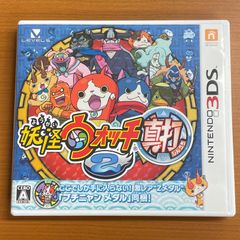 요괴 워치 2 진타 Nintendo 3DS 소프트 동작 확인 완료