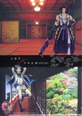 【中古】クリアファイル 蜻蛉切＆太鼓鐘貞宗 A5クリアファイル 「刀剣乱舞-ONLINE-×三島市」 コラボスタンプラリー景品