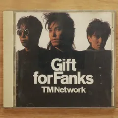 TM NETWORK、アルバム「Gift for Fanks」「CAROL」初のSACD
