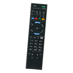 【迅速発送】PerFascin 代用リモコン replace for ソニー SONY テレビ RM-JD030 RM-JD029 RM-JD027 RMF-JD011 RM-JD028 KDL-32CX400 KDL-32EX550 KDL-32HX750