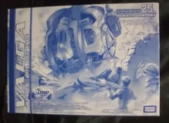 ゾイド ヴァルガ 共和国仕様 e-Hobby限定 リバースセンチュリー ゾイド ヴァルガ 共和国仕様 e-Hobby限定 リバースセンチュリー