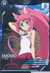 DARSアンバサダー2021 当選品 描き下ろし クッションカバー 大崎甘奈 アイドルマスターシャイニーカラーズ 大崎甜花 大崎甘奈