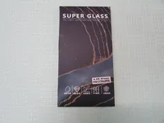 【iPhone 14/13/13 Pro 】SUPER GLASS   2.5D  Class  IP 14/13/13 Pro  2枚入り