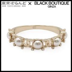 シャネル ヴィンテージ レア クリスタル オブ スノー バングル