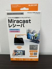 【未使用・未開封】ELECOM　Miracastレシーバー　LDT-MRC02/C [ブラック]