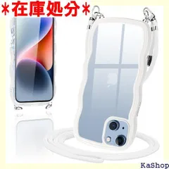 iPhone14 ケース クリア ショルダー カバー いPhone 14 スマホケース 創意 個性 肩掛け 首掛け 斜めかけケース 可愛い かわいい 韓国 透明 TPU 薄型 耐衝撃 アイフォン14 ホワイト 288