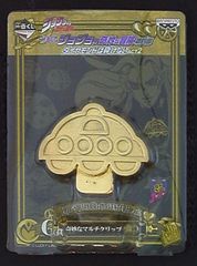 반프레스트 이치반 복권 조조의 기묘한 모험 다이아몬드는 부서지지 않는다 ACT2 G상 UFO 기묘한 멀티 클립