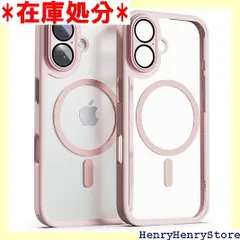 miak iPhone 16 ケース レンズガード 一体型 MagSafe対応 クリアケース レンズ保護 アルミ合金フレーム・ボタン 衝撃吸収 エアークッション 耐衝撃 防塵 背面ポリカーボネート TPUベゼル アイフォン 保護カバー M ンク 国内 2197