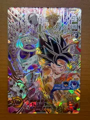 BGS10 スーパードラゴンボールヒーローズ BM5-SEC3 孫悟空 フリーザ Amazon.co.jp: スーパードラゴンボールヒーローズ BM5-SEC3