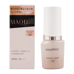 MAQUillAGE 資生堂 マキアージュ エッセンスリキッド EX [ベビーピンクオークル00]SPF50+ PA++++ 24ml ファンデーション[ネコポス]