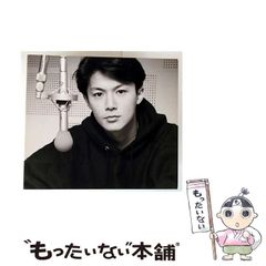 【中古】 ロスチャイルド世界金権王朝 一極世界支配の最奥を抉る！/徳間書店/ジョージ・アームストロング 中古】 ロスチャイルド世界金権王朝 一極世界支配の最奥を抉る