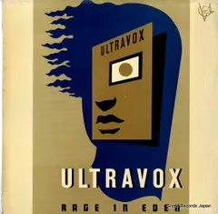 ULTRAVOXアルバム6枚セット　レコード ウルトラヴォックス 1982年名盤『Quartet』CD6枚組＋DVD