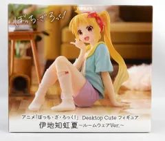 2025年最新】Desktop 伊地知虹夏の人気アイテム - メルカリ