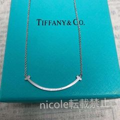 新品未使用 TIFFANY ティファニー　Tスマイル　ネックレス　ホワイトゴールド