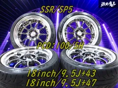 SP5/SP5R 18インチ ホイールセット　美品　GT-Rサイズ　深リム SP5/SP5R 18インチ ホイールセット 美品 GT-Rサイズ 深リム