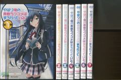 역시 나의 청춘 러브 쌀은 잘못되어있다. / 전 7 권 세트 중고 DVD 렌탈 떨어지는 / 에구치 타쿠야 / 하야미 사오리 / a5744