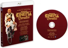 新品未開封★ ニュー・シネマ・パラダイス 完全オリジナル版 普及版 [Blu-ray] ブルーレイ【安心・匿名配送】メルカリShops：グッドバリューが出品