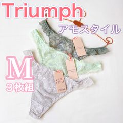 トリンプ《アモスタイル》Tバックショーツ　3枚　《Mサイズ》ソング　レディースショーツ