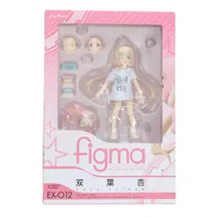 figma(フィグマ) EX-012 双葉杏(ふたばあんず) アイドルマスター シンデレラガールズ 完成品 可動フィギュア ワンフェス2013冬&GOODSMILE ONLINE SHOP限定 マックスファクトリー