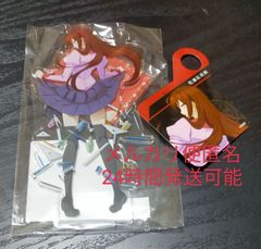シュタゲ　アクリルスタンド  カフェ　牧瀬紅莉栖