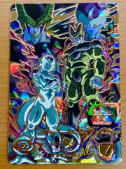 状態A フリーザ:セル MM2-053 スーパードラゴンボールヒーローズ