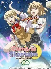 Amazon | BD全3巻セット カーニバル・ファンタズム 1st 2nd 3rd