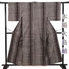 中古 本場 大島紬 着物 リサイクル 9マルキ 正絹 灰色 紫 縞 水玉 カジュアル お洒落 身丈162cm 裄68cm LLサイズ No.3-0558