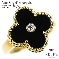 2025年最新】ラッキーアルハンブラの人気アイテム - メルカリ 