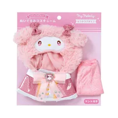 サンリオ マイメロディ ストロベリードール ぬいぐるみ タグ付き