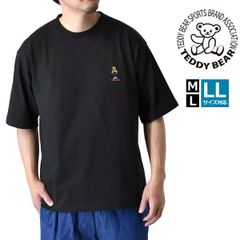 Teddy bear 半袖Tシャツ《41ブラック》新品 未使用 テディベア 正規品 メンズ tシャツ ワンポイント 刺繍 綿 コットン【D4K】【メール便2】ファッション メンズ M L LL 夏