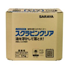 プロ仕様濃縮洗浄剤クラッチアップ - メルカリ