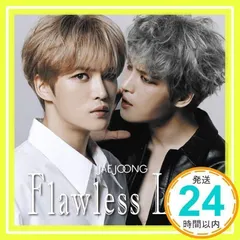 ジェジュンCD(DVD付) 【6枚まとめ売り】 2025年最新】ジェジュンcdの人気アイテム - メルカリ