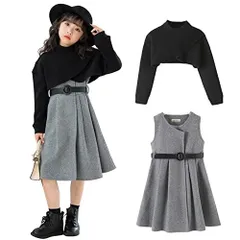 150_グレー [VIISEN] 子供 入学式 卒園式 女の子 スーツ フォーマル キッズ 子供服 2点セット ボレロ+ワンピース エレガント 上品 通学 通園 ピアノ 発表会 結婚式 七五三 120-165cm (グレー, 150)