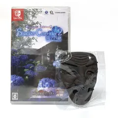 【未開封】【特典付】Nintendo Switch ソフト Shadow Corridor 2 雨ノ四葩 Special Edition[LUCAS GAMES]【津山店】