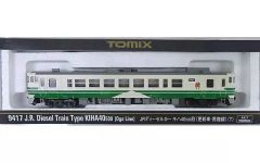TOMIX 93518 キハ40 1000形 1009番・烏山線 - メルカリ