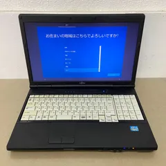 2024年最新】lifebook a561 dの人気アイテム - メルカリ