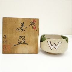 Item thumbnail for item 0dfa721d-e279-4076-9e10-44d18d783800