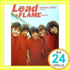 Item thumbnail for item 841904ca-56cf-449c-a201-d00f4cb80233