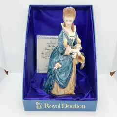 2025年最新】ロイヤルドルトン フィギュリンの人気アイテム - メルカリ